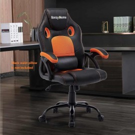 BONNE FAUX LEATHER ERGONOMIC SWIVEL GAMING OFFICE CHAIR ORANGE